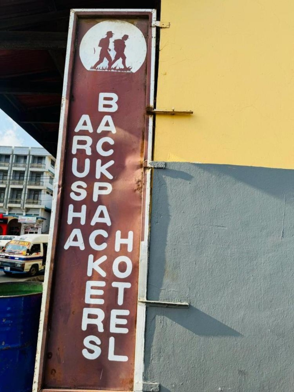Arusha Backpackers Hotel Image 32